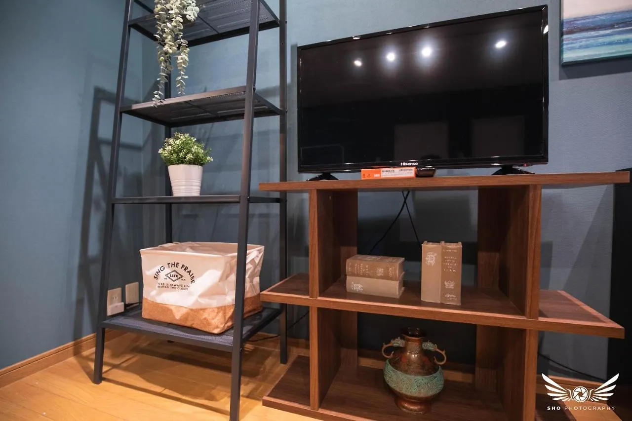 Hakata Apartment 福岡市 0*,  日本