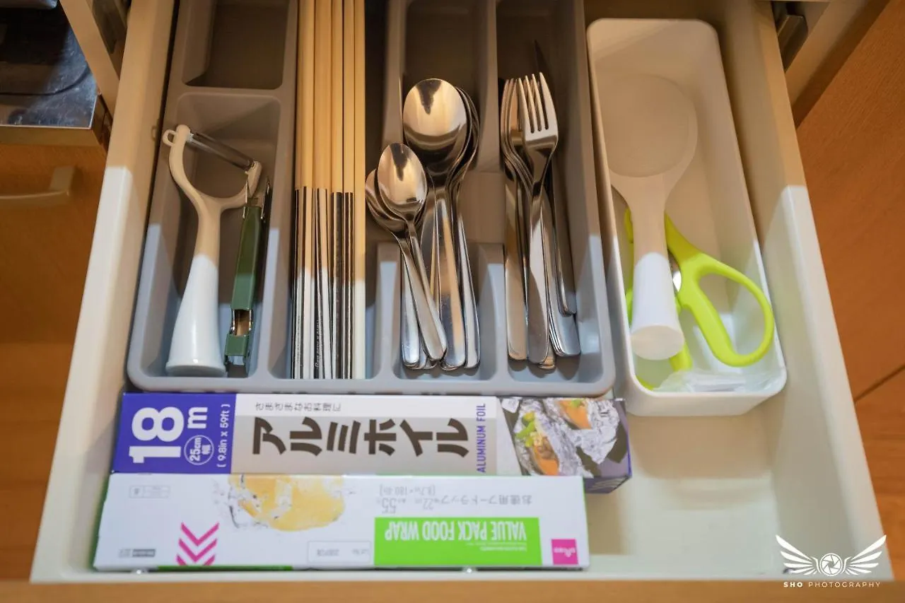Hakata Apartment 福岡市